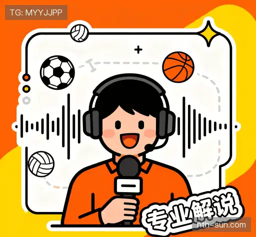 我们的优势